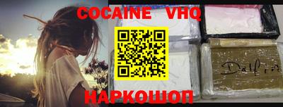 мефедрон мука Бузулук