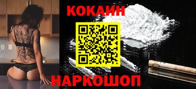 мефедрон мука Бузулук