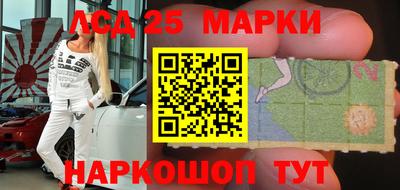 COCAINE Будённовск