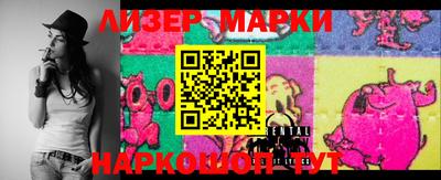 мефедрон мука Бузулук