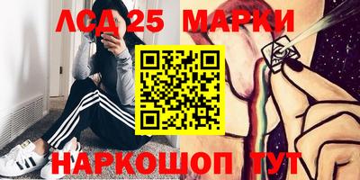 мефедрон мука Бузулук