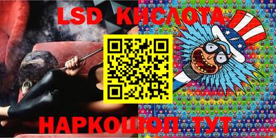 сатива Бугуруслан