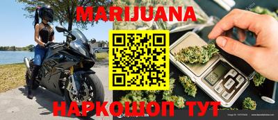 сатива Бугуруслан