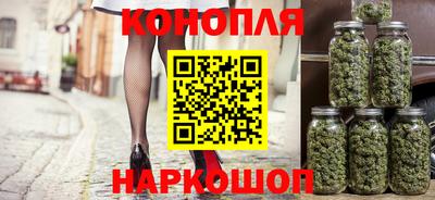 мефедрон мука Бузулук