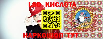 COCAINE Будённовск