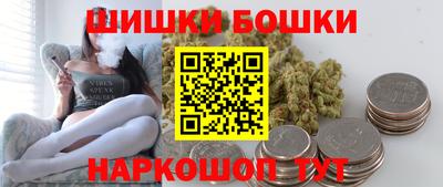мефедрон мука Бузулук