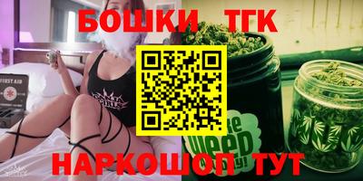 сатива Бугуруслан