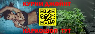 COCAINE Будённовск