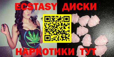сатива Бугуруслан