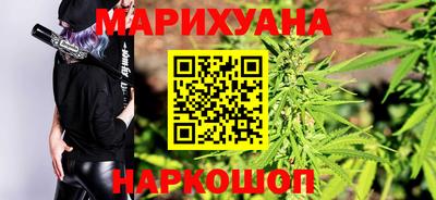 сатива Бугуруслан