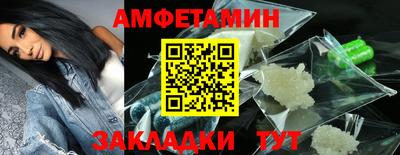COCAINE Будённовск