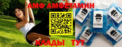 сатива Бугуруслан
