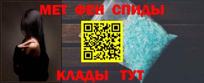 сатива Бугуруслан