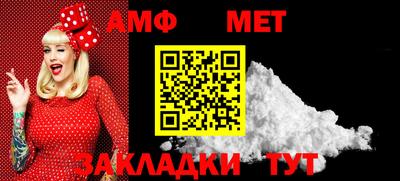 мефедрон мука Бузулук