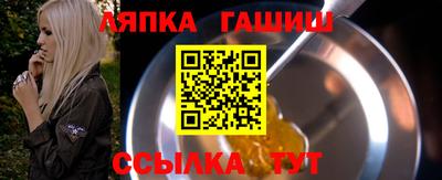 мефедрон мука Бузулук