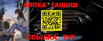 COCAINE Будённовск